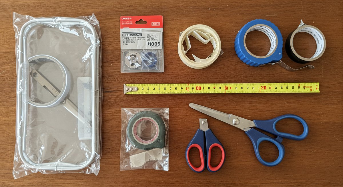 スーツケースカバー 代用