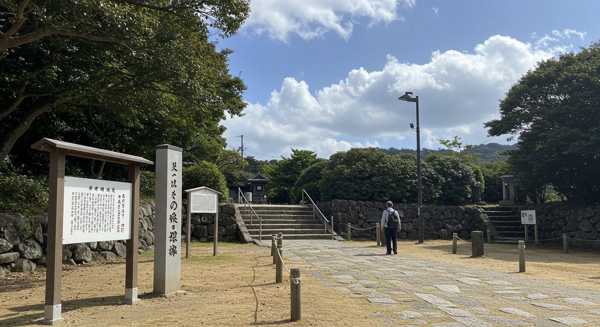 九州 心霊スポット