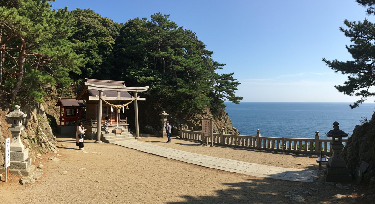 病気が 治る 神社 ランキング 東海